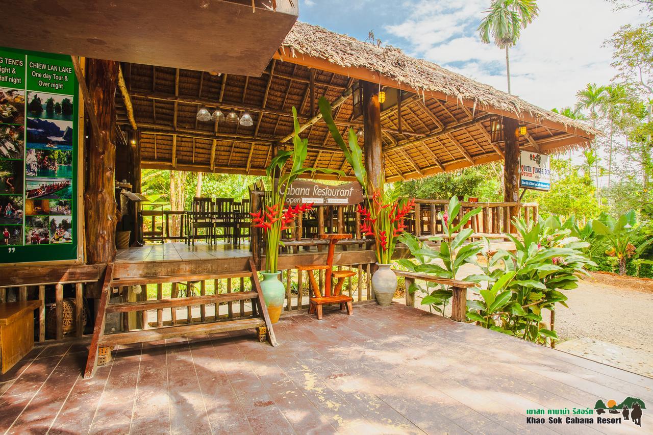 Khao Sok Cabana Resort Khao Sok National Park Exterior photo