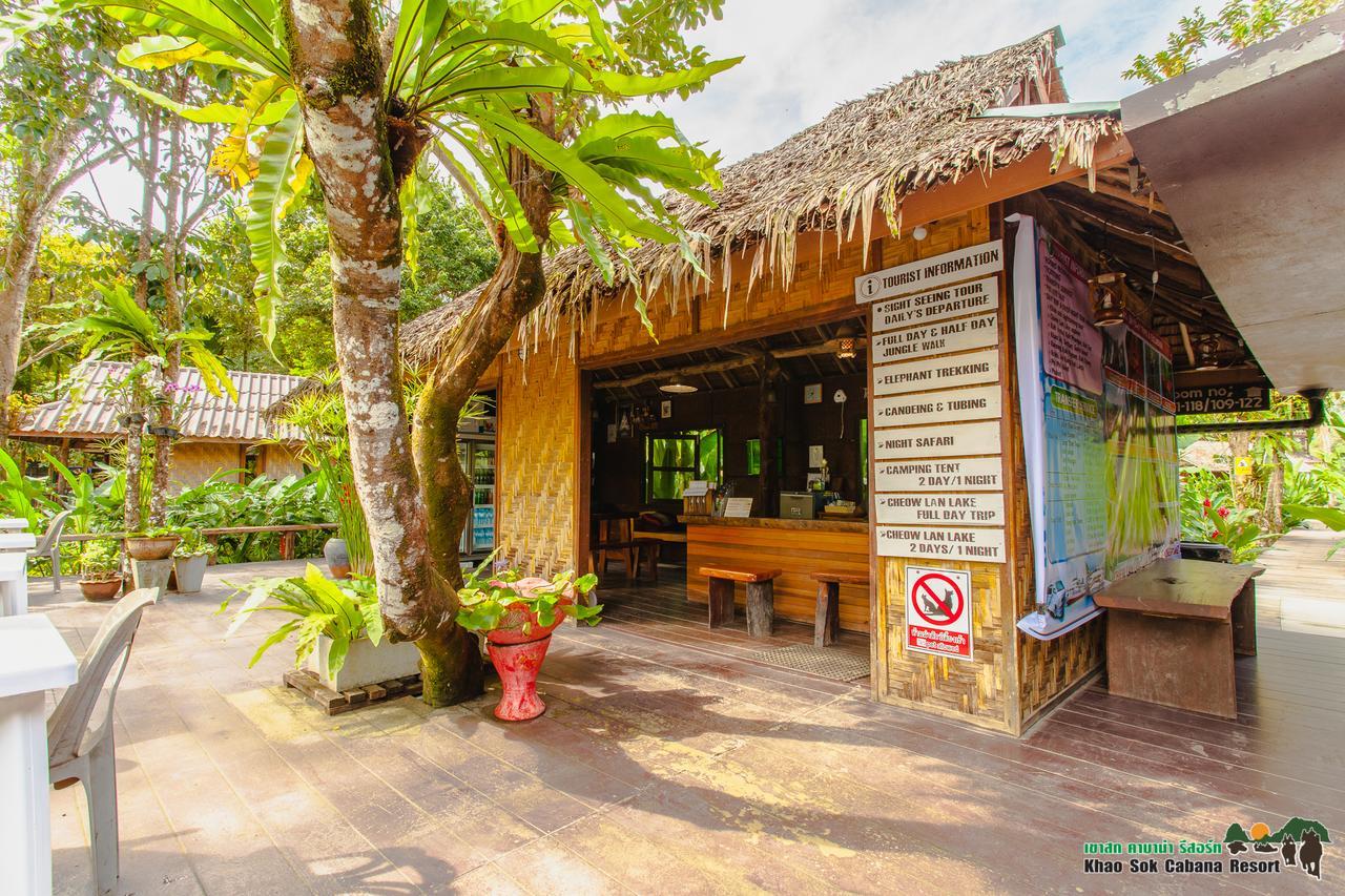 Khao Sok Cabana Resort Khao Sok National Park Exterior photo